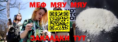 mdpv Конаково