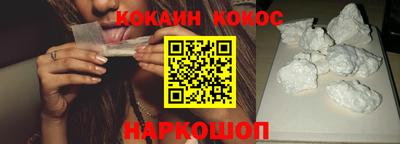 альфа пвп Комсомольск-на-Амуре