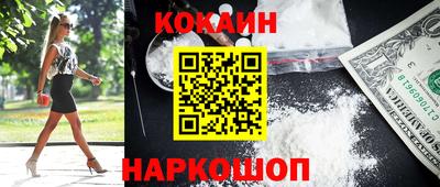 mdpv Конаково