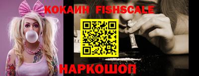 mdpv Конаково