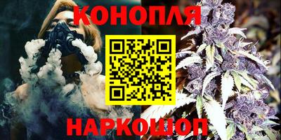альфа пвп Комсомольск-на-Амуре