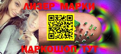 первитин Коммунар