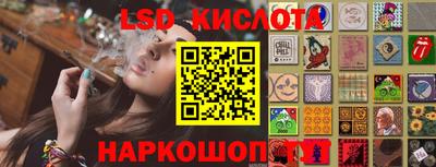 первитин Коммунар