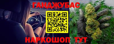 mdpv Конаково