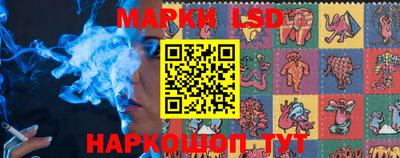 первитин Коммунар