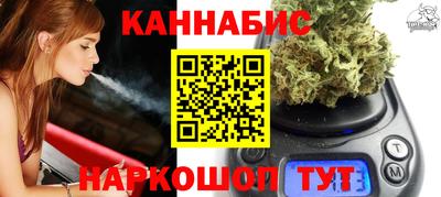 первитин Коммунар