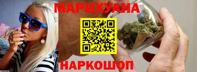 альфа пвп Комсомольск-на-Амуре