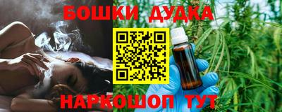 mdpv Конаково
