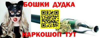 альфа пвп Комсомольск-на-Амуре