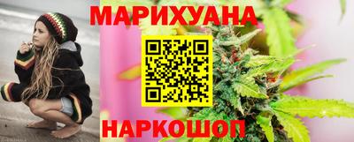 альфа пвп Комсомольск-на-Амуре