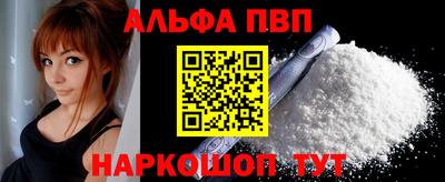 mdpv Конаково