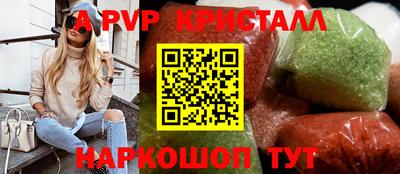 mdpv Конаково
