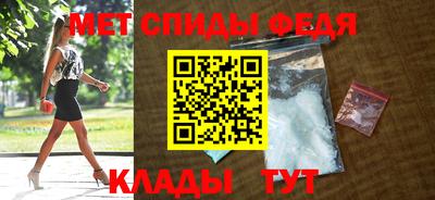 mdpv Конаково