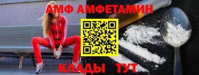 первитин Коммунар