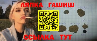 первитин Коммунар