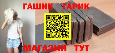 первитин Коммунар