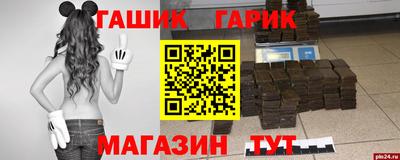 первитин Коммунар