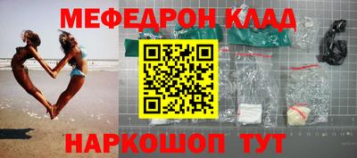 mdpv Конаково