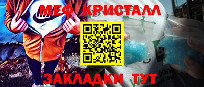 mdpv Конаково